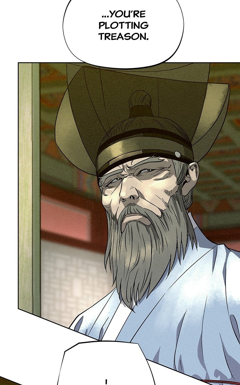 Moshin Hunter chapter 79 page 3