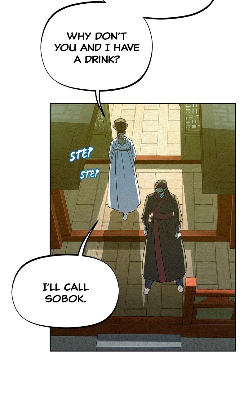 Moshin Hunter chapter 79 page 33