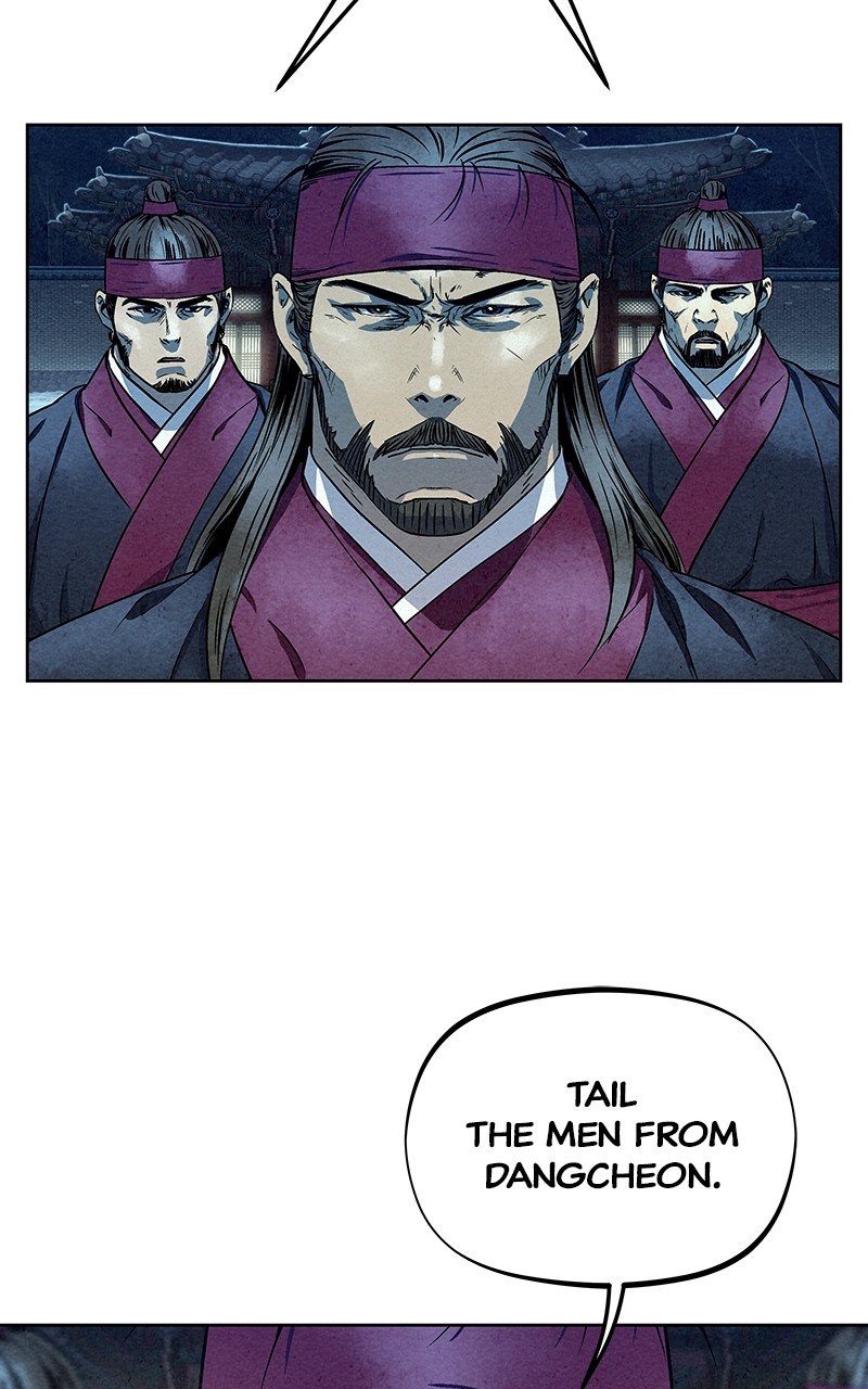 Moshin Hunter chapter 79 page 38