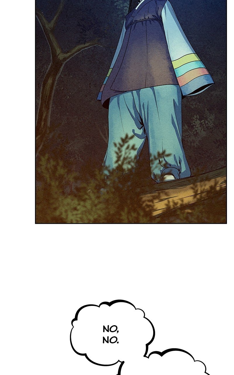 Moshin Hunter chapter 79 page 57