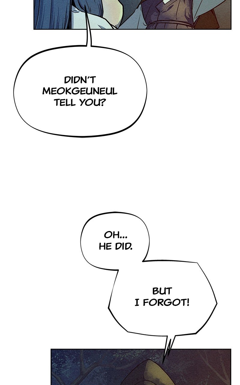 Moshin Hunter chapter 79 page 62