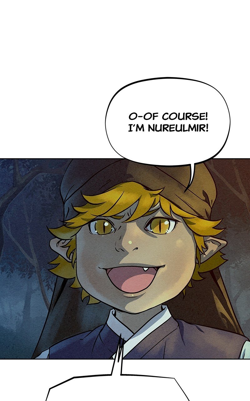 Moshin Hunter chapter 79 page 67