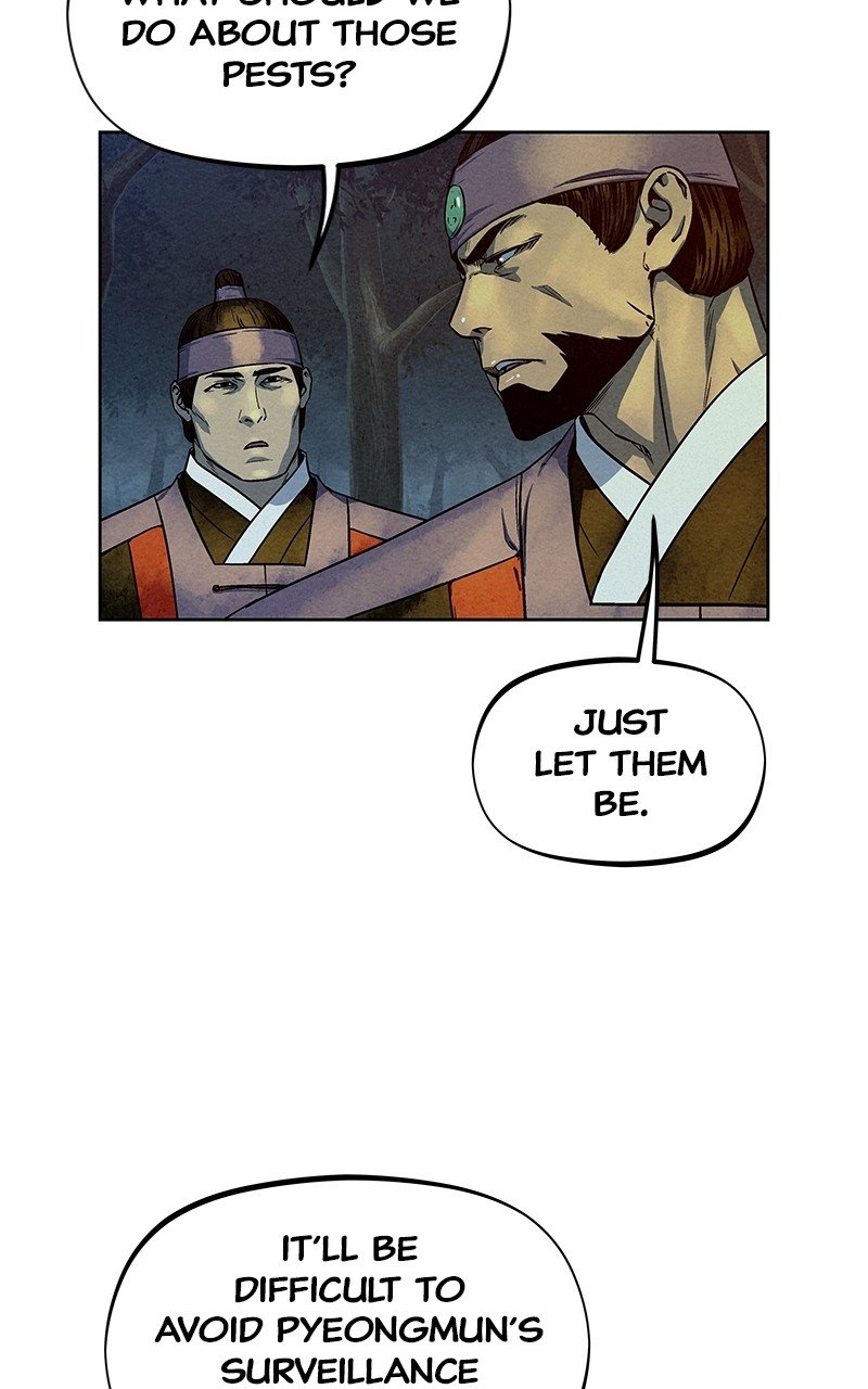 Moshin Hunter chapter 79 page 72