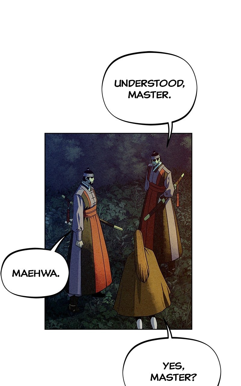 Moshin Hunter chapter 79 page 74