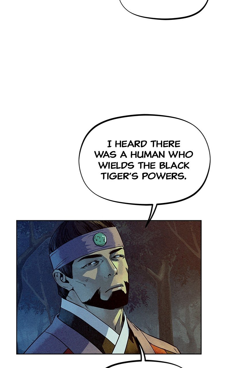 Moshin Hunter chapter 79 page 75