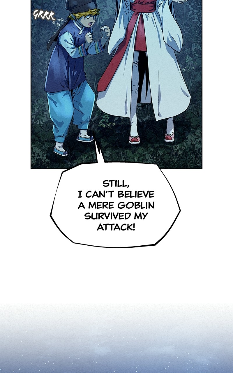 Moshin Hunter chapter 82 page 17