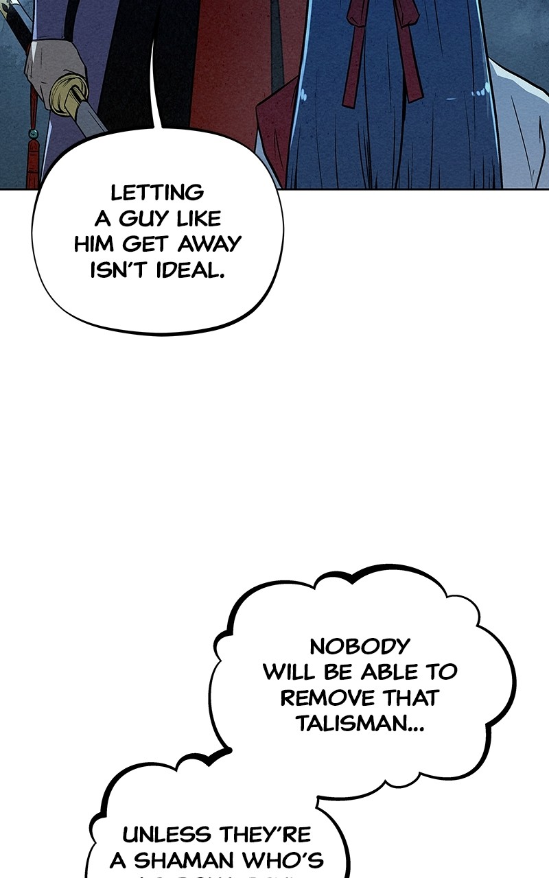 Moshin Hunter chapter 82 page 19