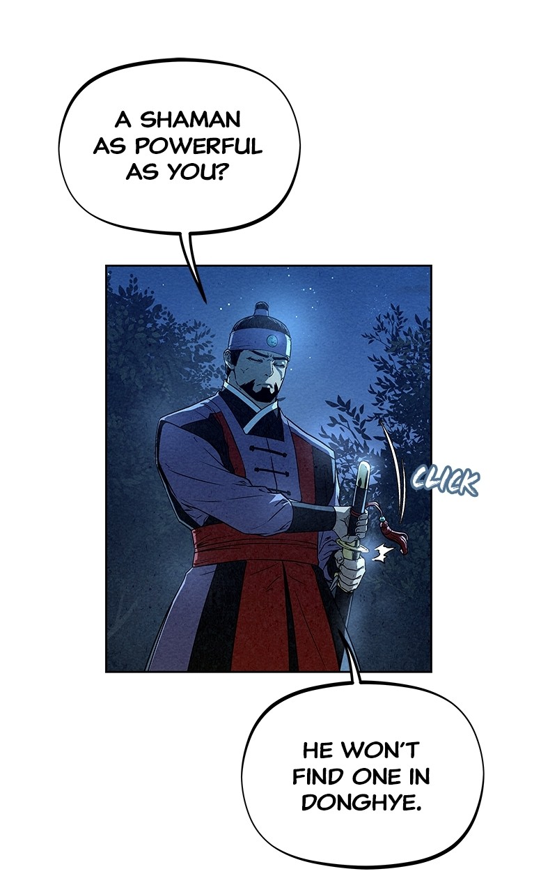 Moshin Hunter chapter 82 page 21