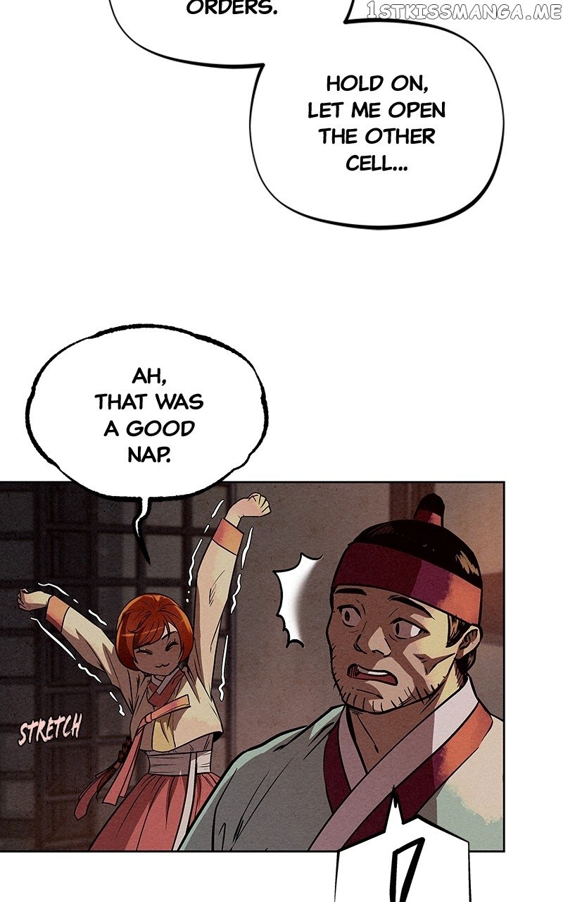 Moshin Hunter chapter 90 page 76