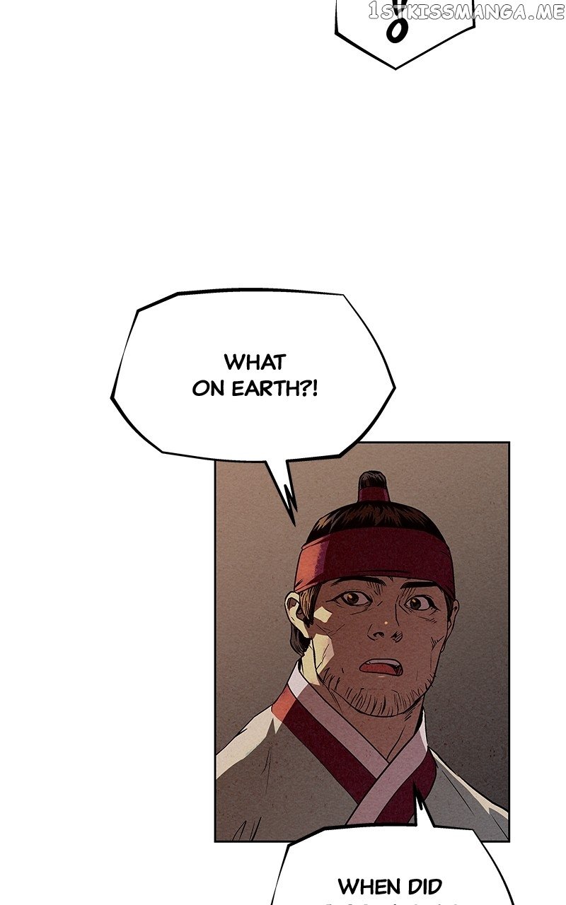 Moshin Hunter chapter 90 page 77