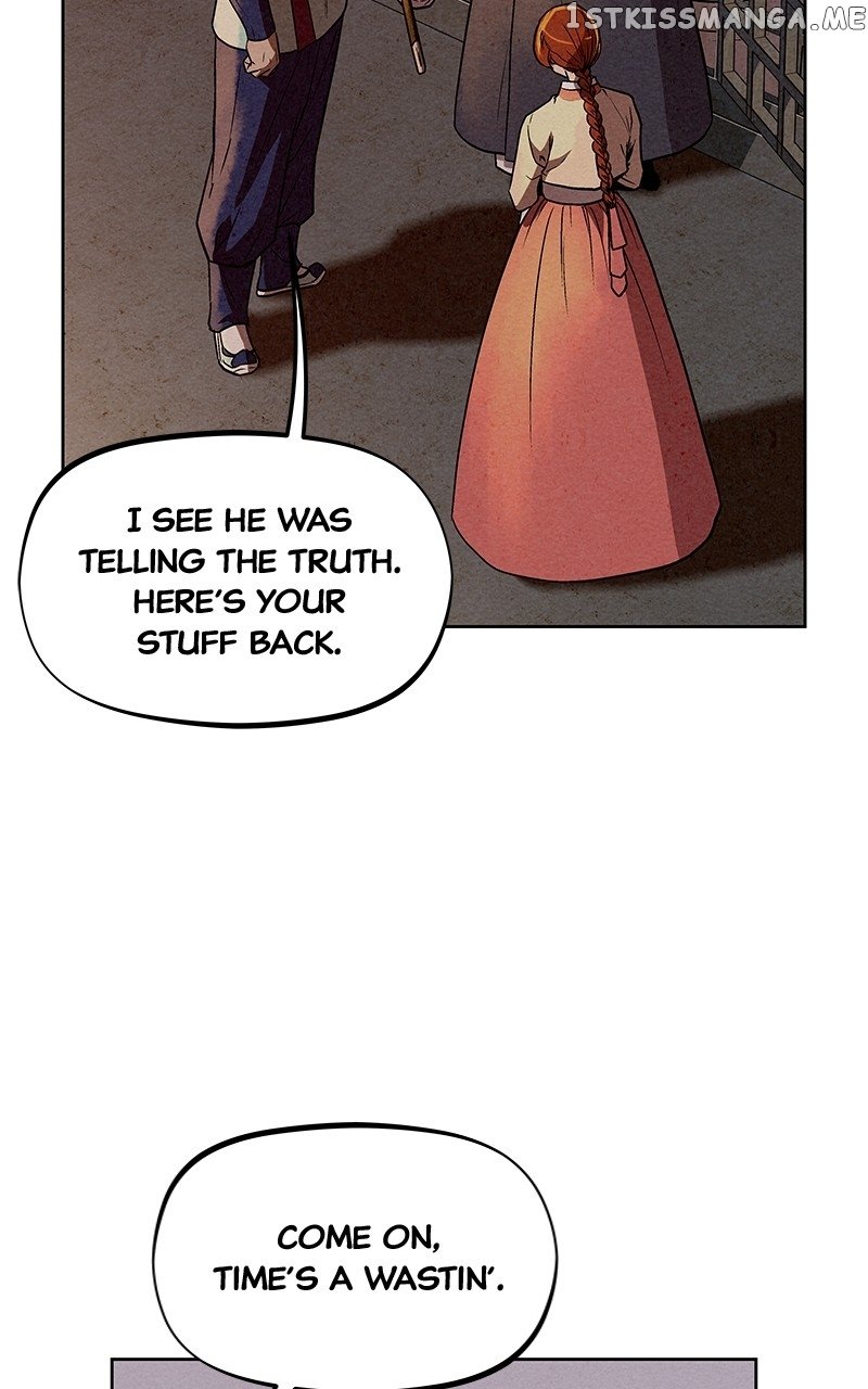 Moshin Hunter chapter 90 page 80