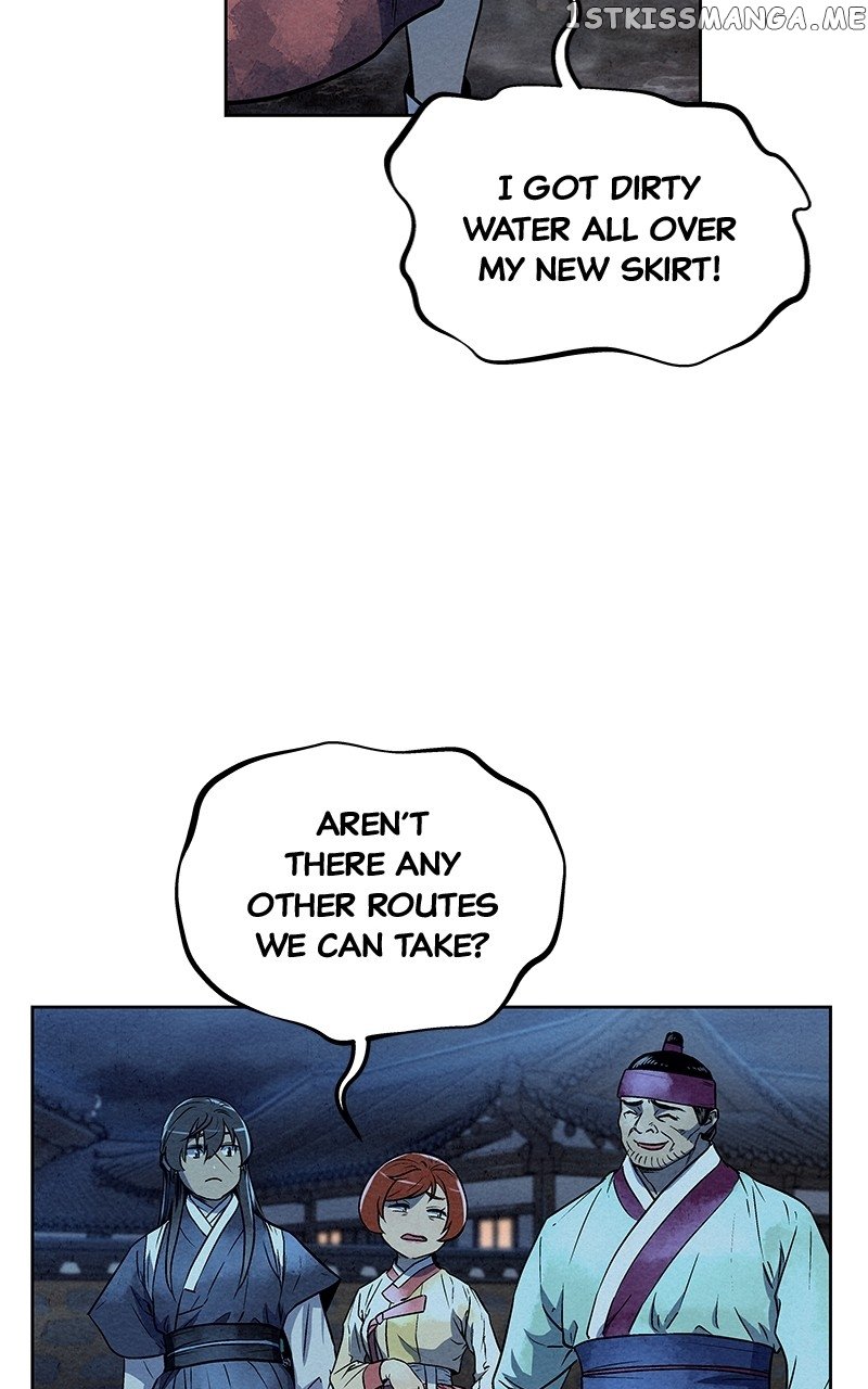 Moshin Hunter chapter 90 page 84