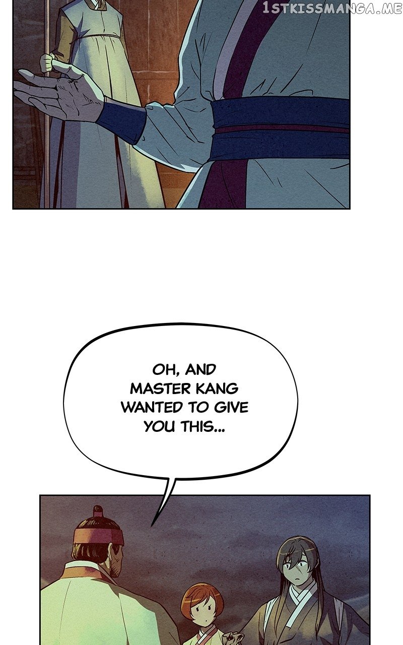 Moshin Hunter chapter 90 page 87