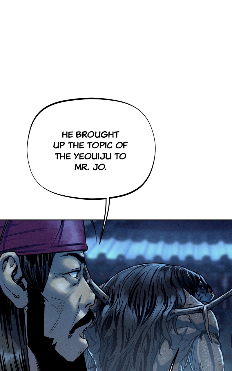 Moshin Hunter chapter 93 page 109