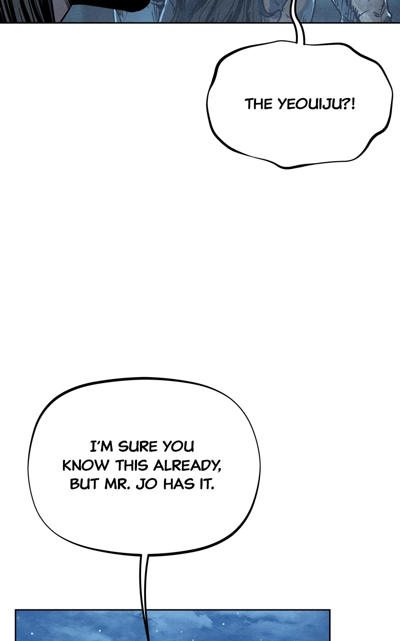 Moshin Hunter chapter 93 page 110