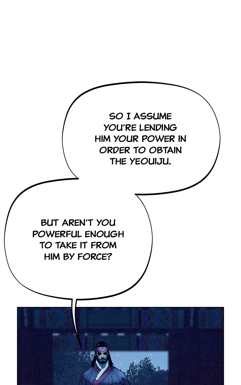 Moshin Hunter chapter 93 page 117