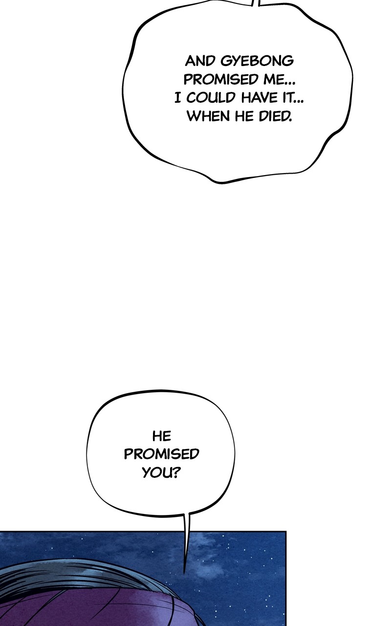 Moshin Hunter chapter 93 page 120