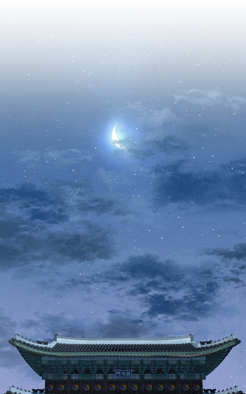 Moshin Hunter chapter 93 page 133