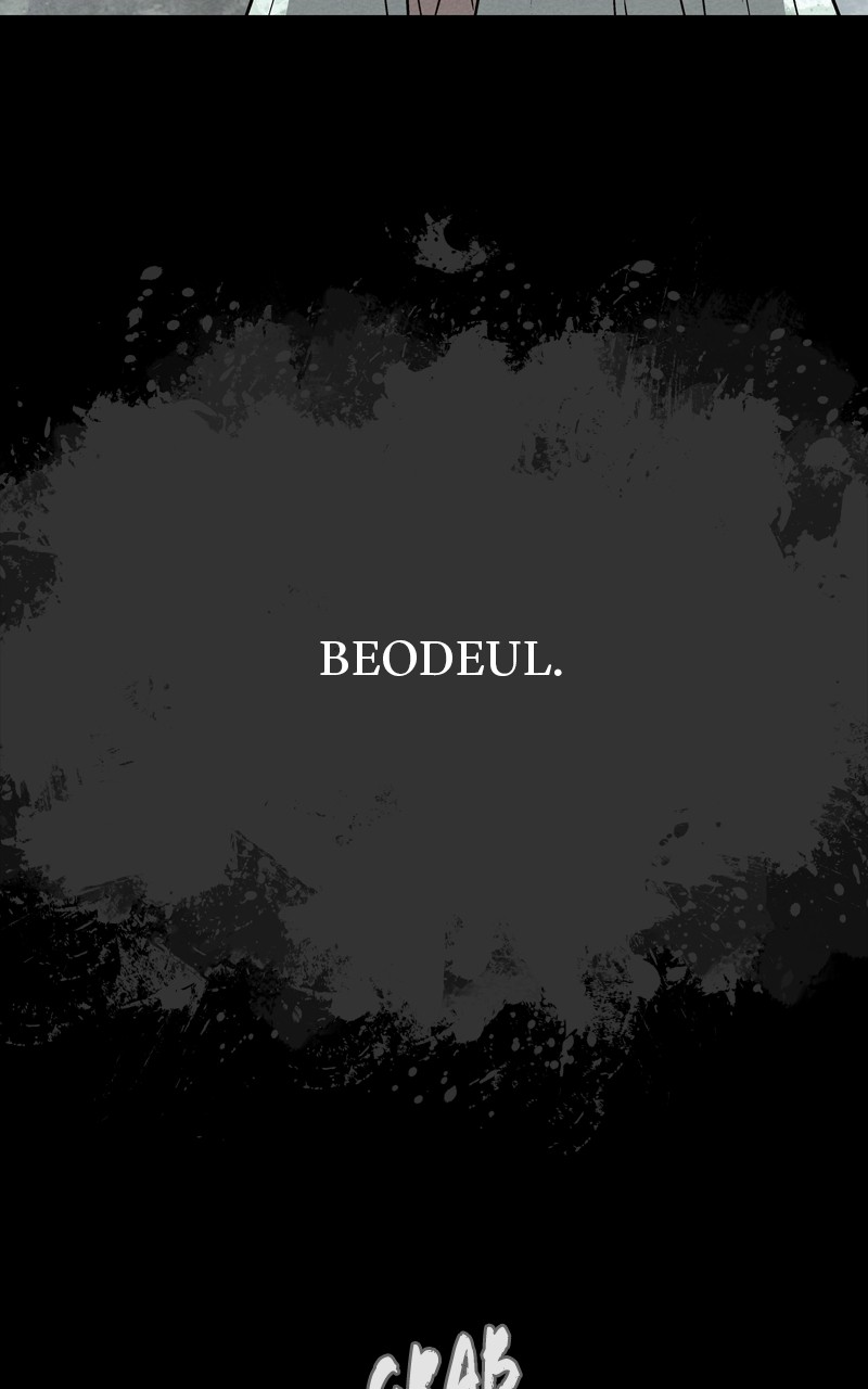 Moshin Hunter chapter 93 page 15