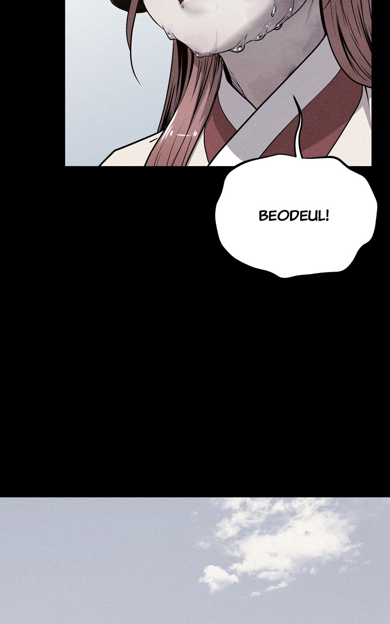 Moshin Hunter chapter 93 page 24