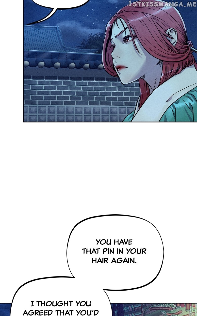 Moshin Hunter chapter 94 page 7