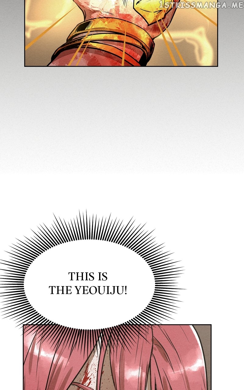 Moshin Hunter chapter 95 page 2