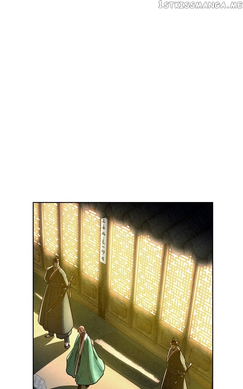 Moshin Hunter chapter 95 page 27