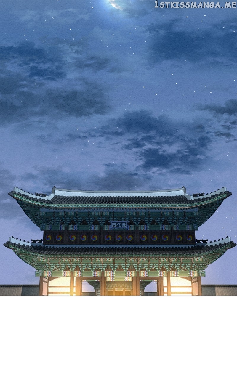 Moshin Hunter chapter 95 page 33