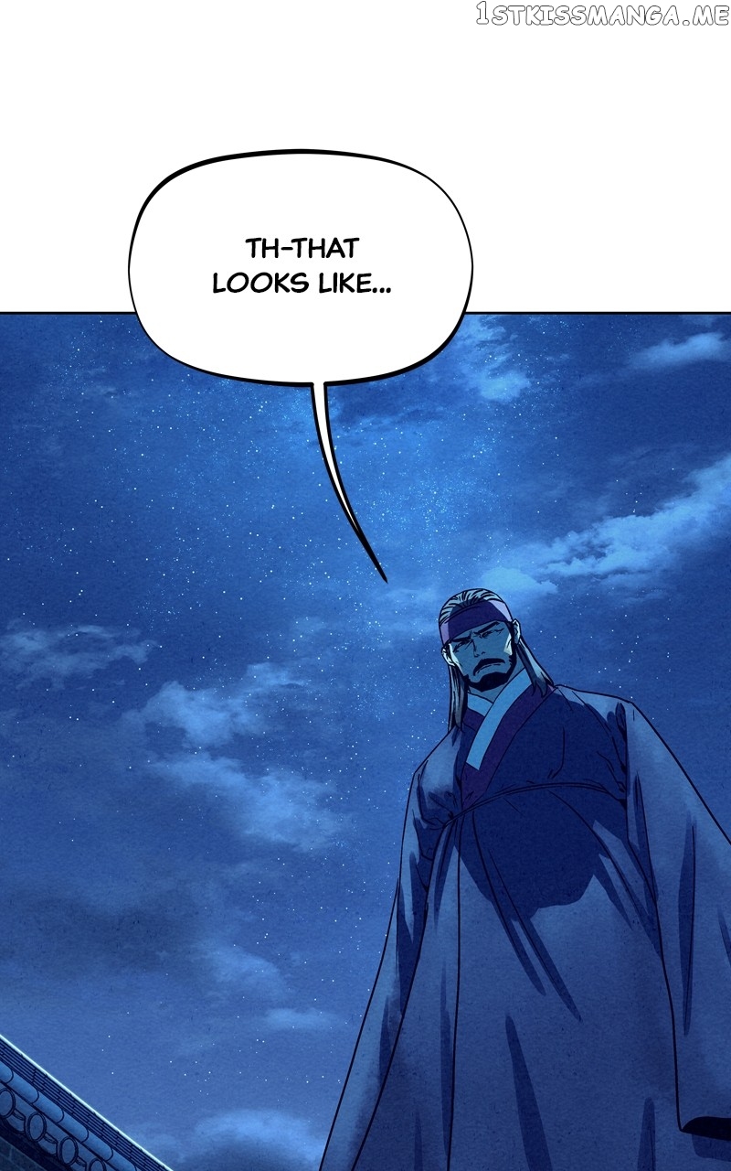 Moshin Hunter chapter 95 page 45