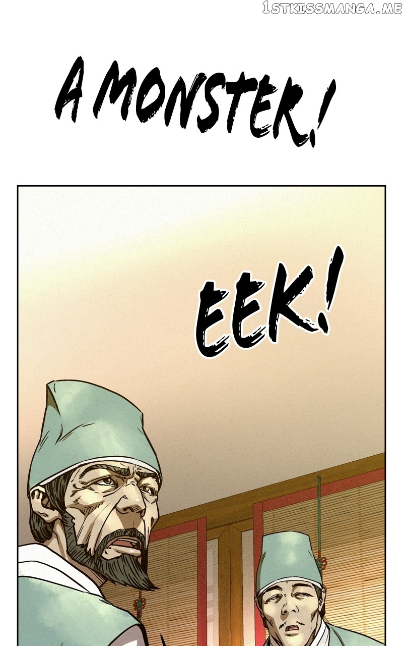 Moshin Hunter chapter 95 page 65