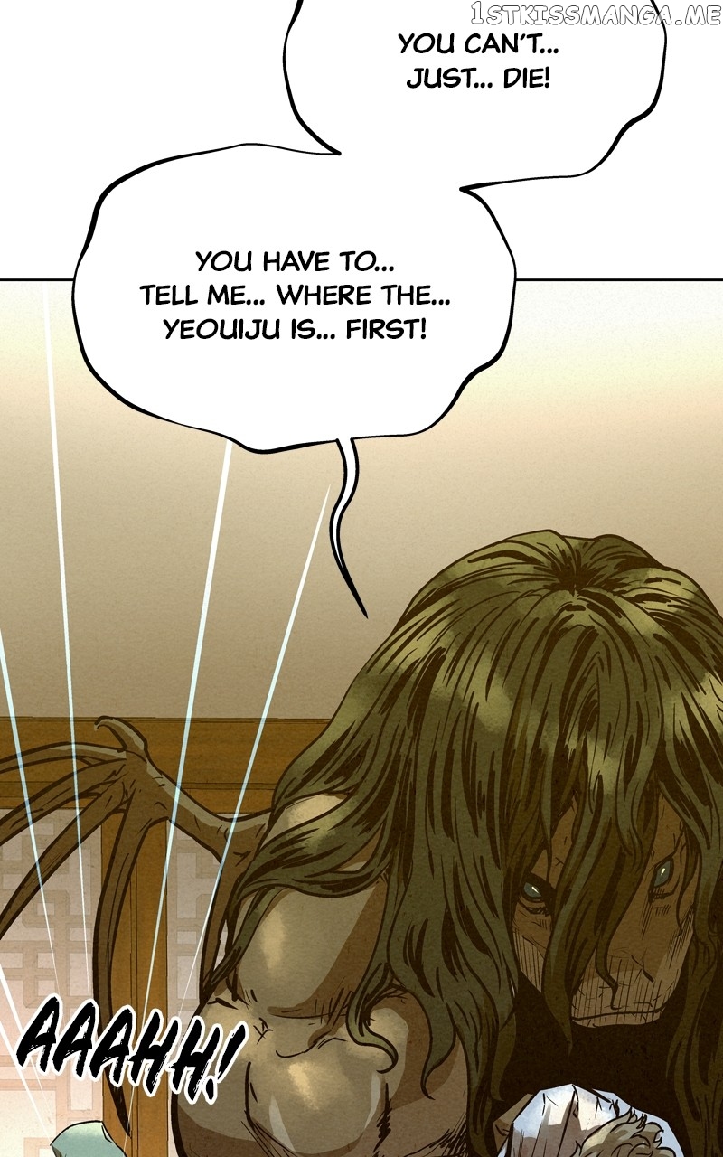 Moshin Hunter chapter 95 page 78