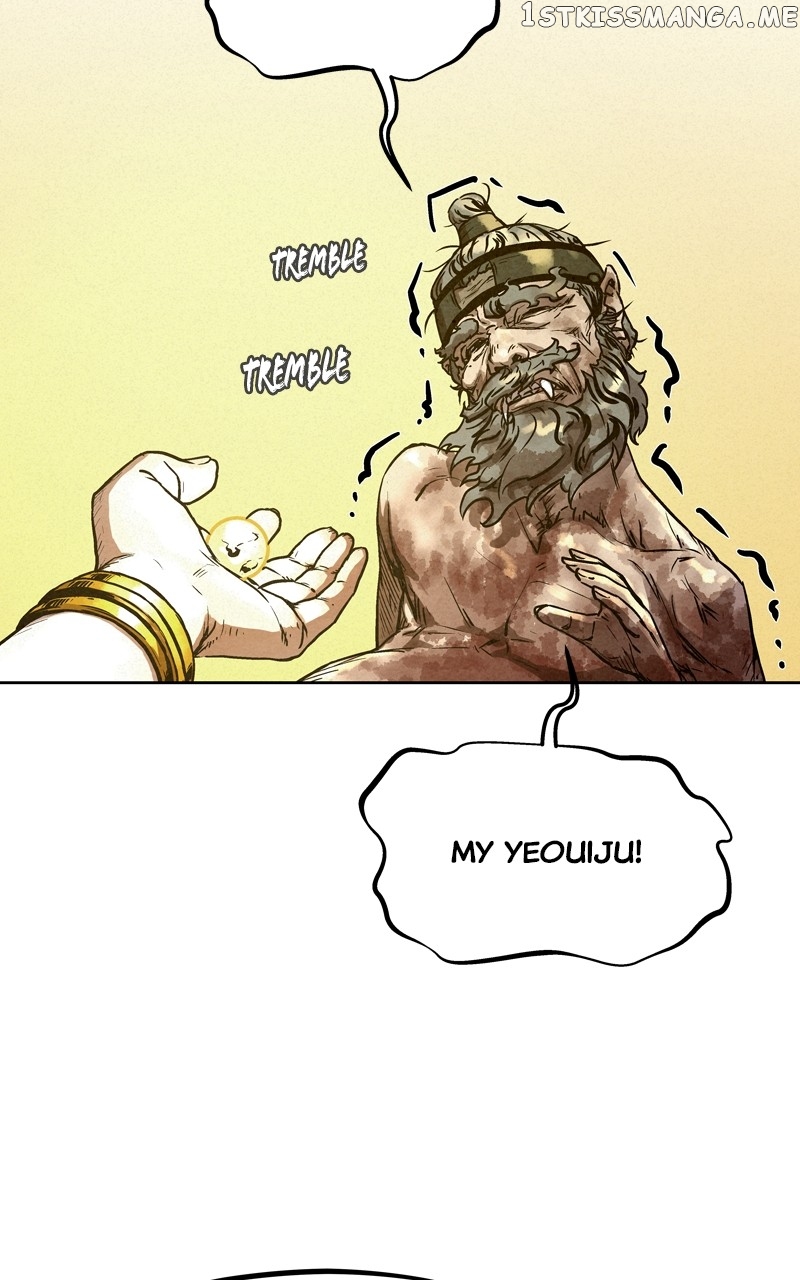 Moshin Hunter chapter 95 page 8