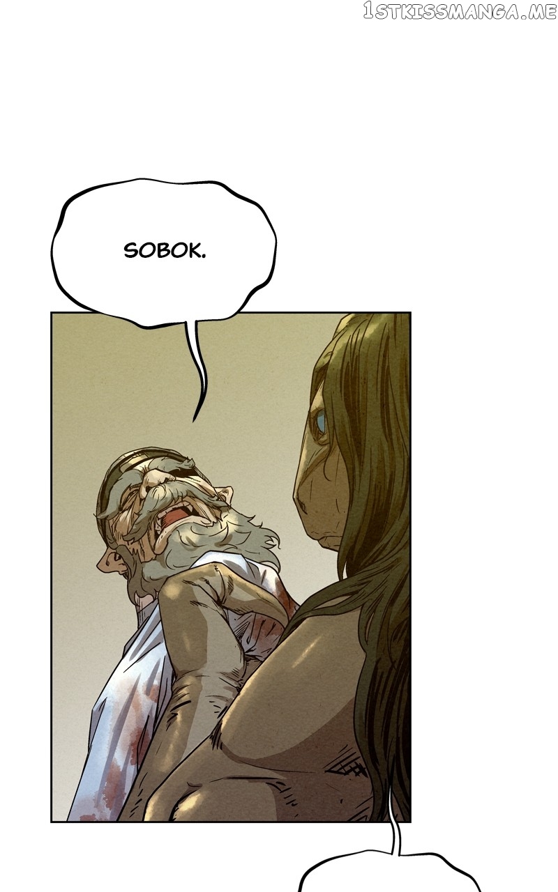 Moshin Hunter chapter 95 page 80