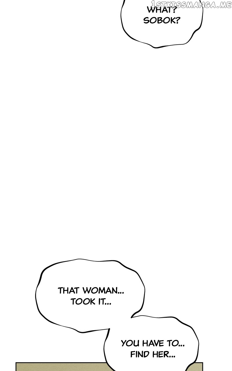 Moshin Hunter chapter 95 page 81