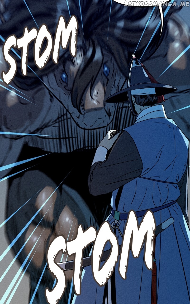 Moshin Hunter chapter 95 page 99