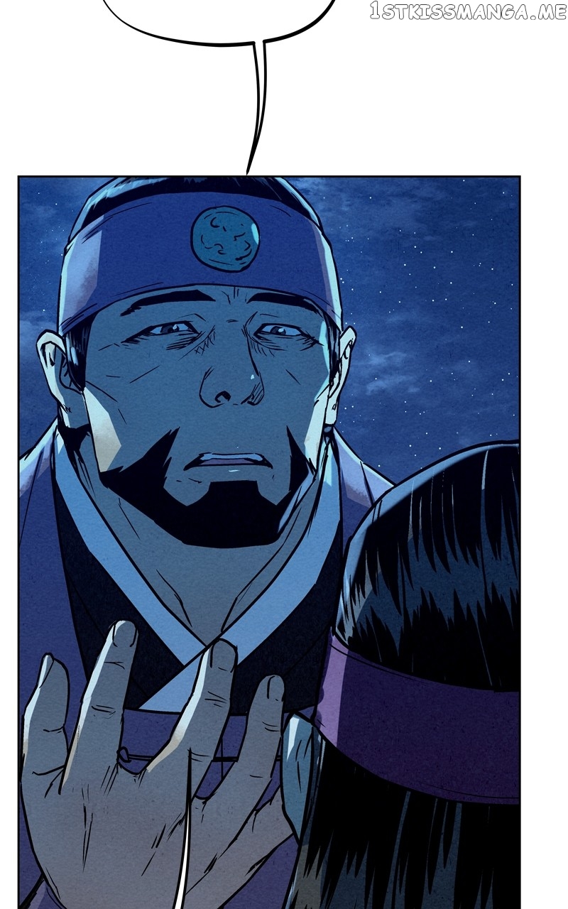 Moshin Hunter chapter 97 page 101