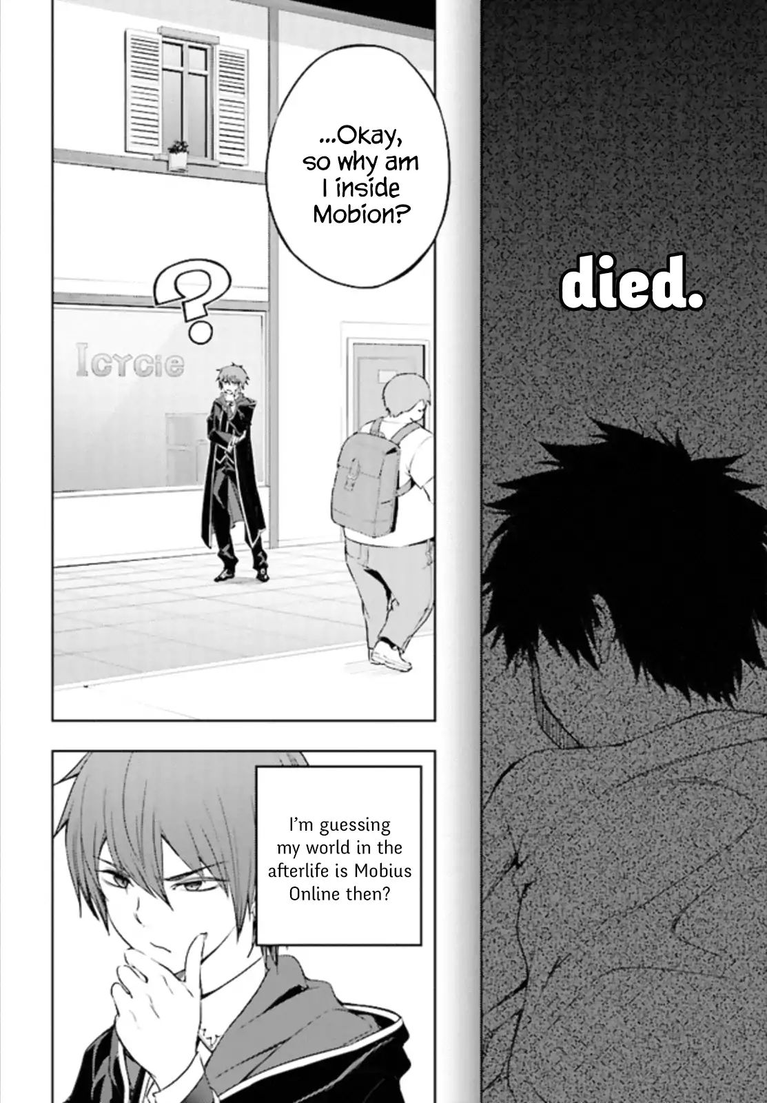 Moto-Sekai Ichii Sub-chara Ikusei Nikki ~Hi-Player, Isekai wo Kouryaku-chu!~ chapter 1.1 page 13