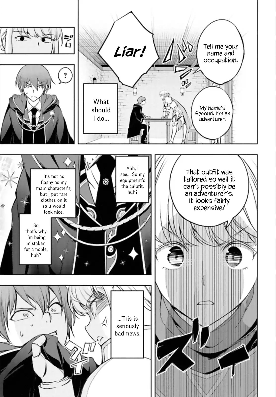 Moto-Sekai Ichii Sub-chara Ikusei Nikki ~Hi-Player, Isekai wo Kouryaku-chu!~ chapter 1.1 page 20