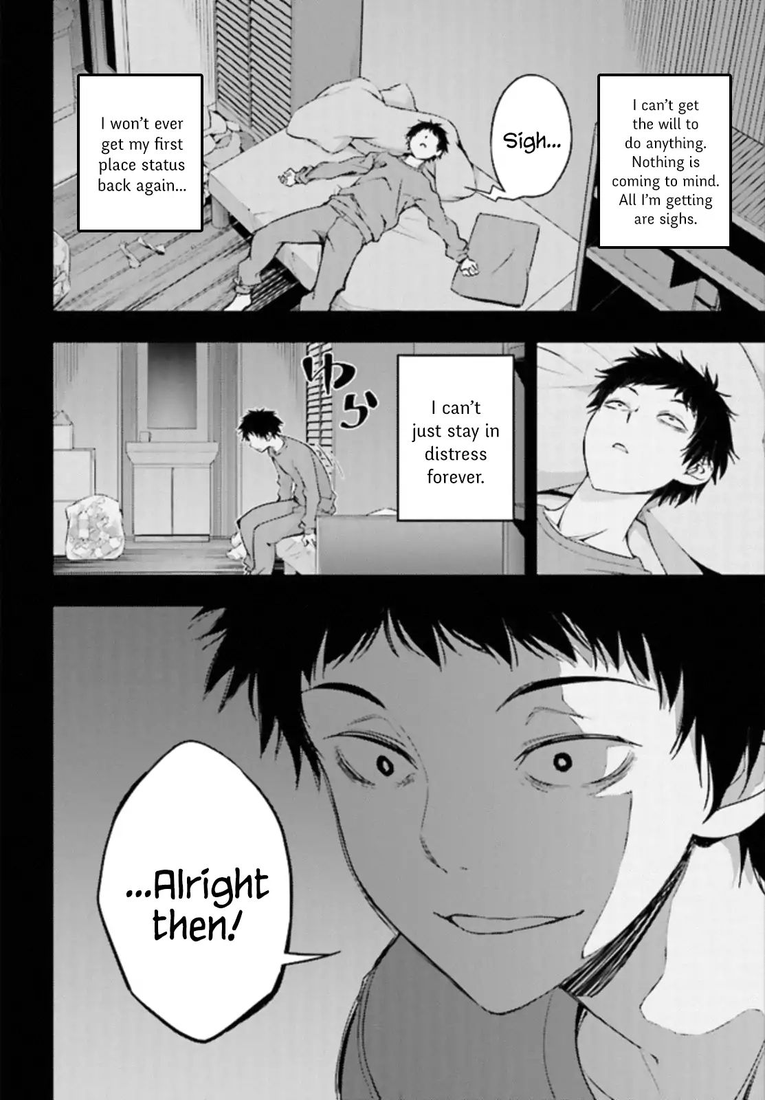 Moto-Sekai Ichii Sub-chara Ikusei Nikki ~Hi-Player, Isekai wo Kouryaku-chu!~ chapter 1.1 page 6