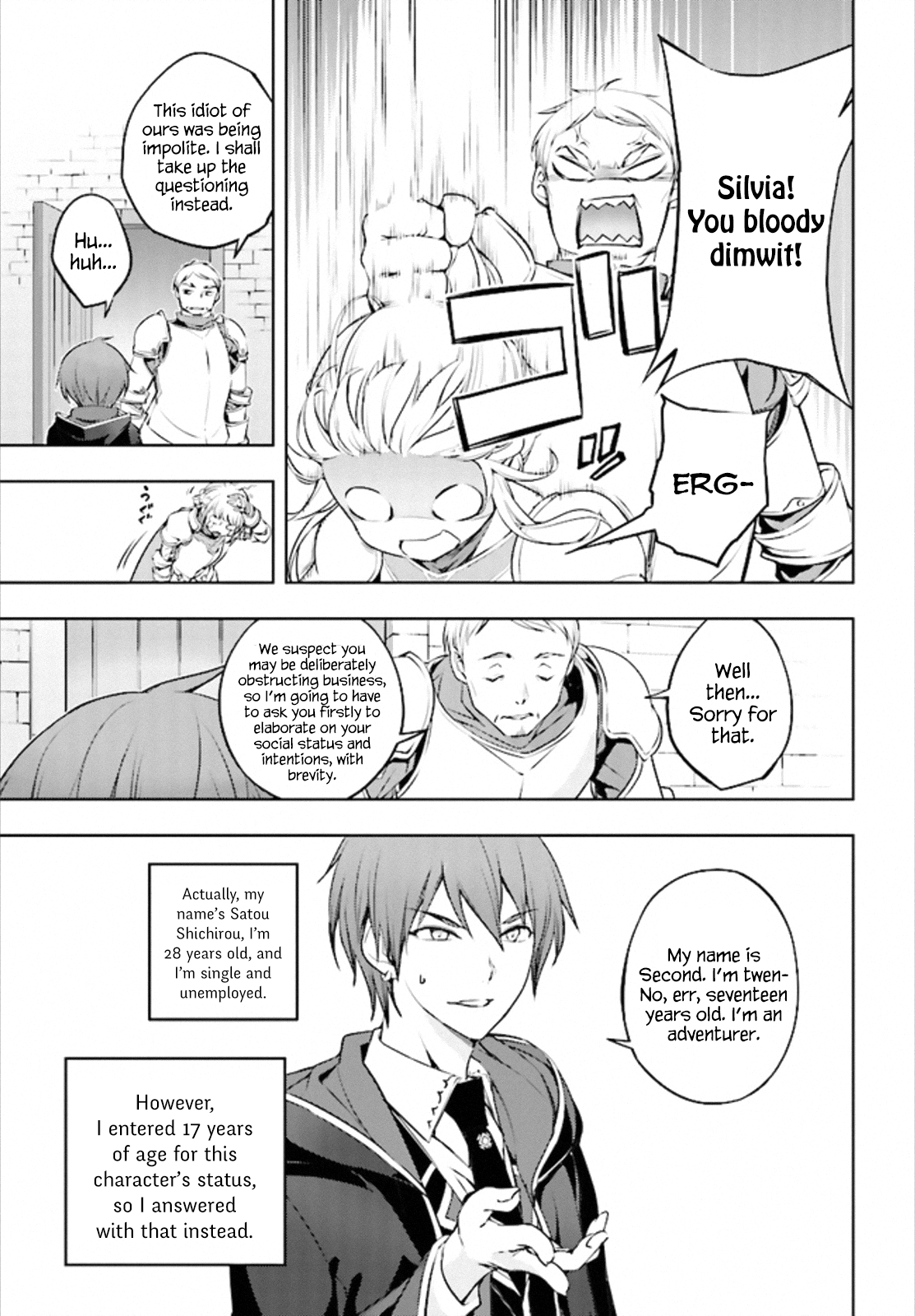 Moto-Sekai Ichii Sub-chara Ikusei Nikki ~Hi-Player, Isekai wo Kouryaku-chu!~ chapter 1 page 22