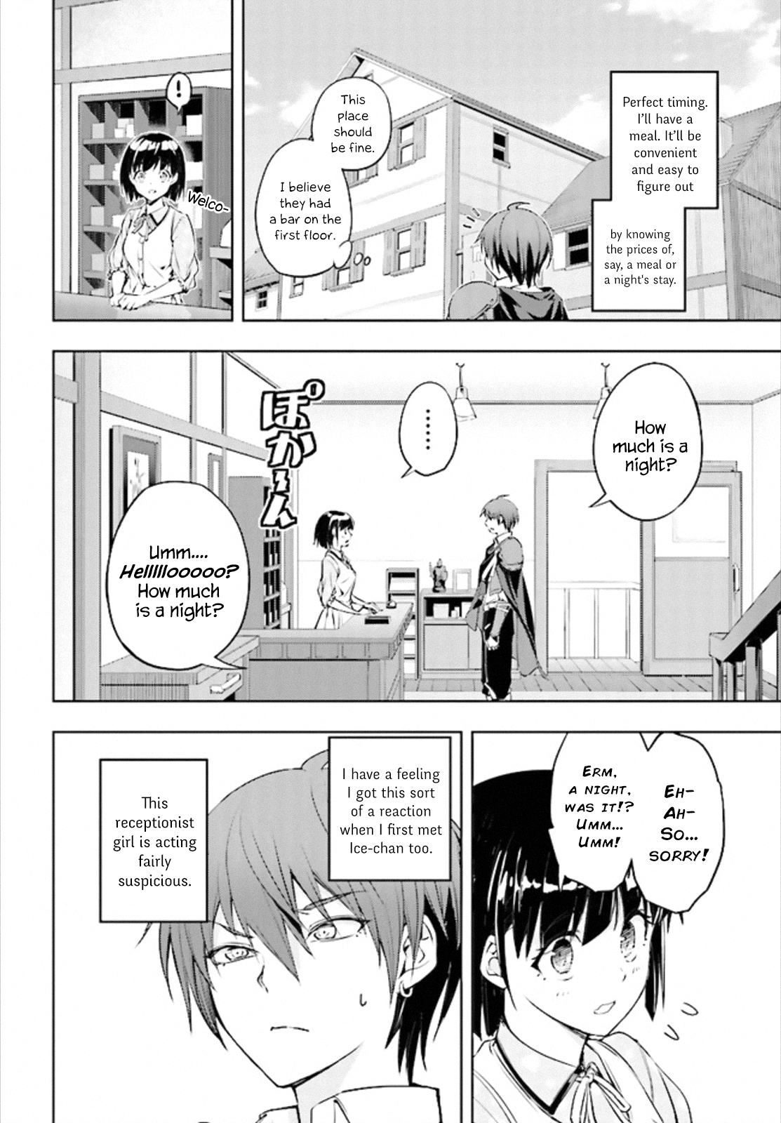 Moto-Sekai Ichii Sub-chara Ikusei Nikki ~Hi-Player, Isekai wo Kouryaku-chu!~ chapter 1 page 25