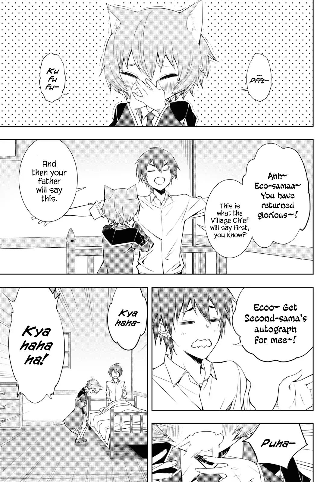 Moto-Sekai Ichii Sub-chara Ikusei Nikki ~Hi-Player, Isekai wo Kouryaku-chu!~ chapter 10 page 15