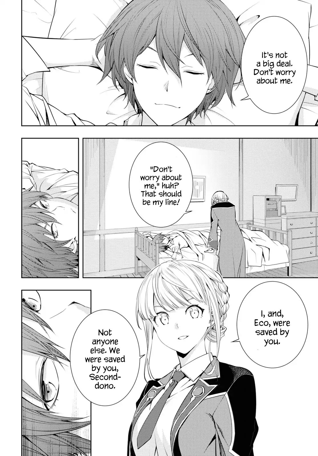 Moto-Sekai Ichii Sub-chara Ikusei Nikki ~Hi-Player, Isekai wo Kouryaku-chu!~ chapter 10 page 4