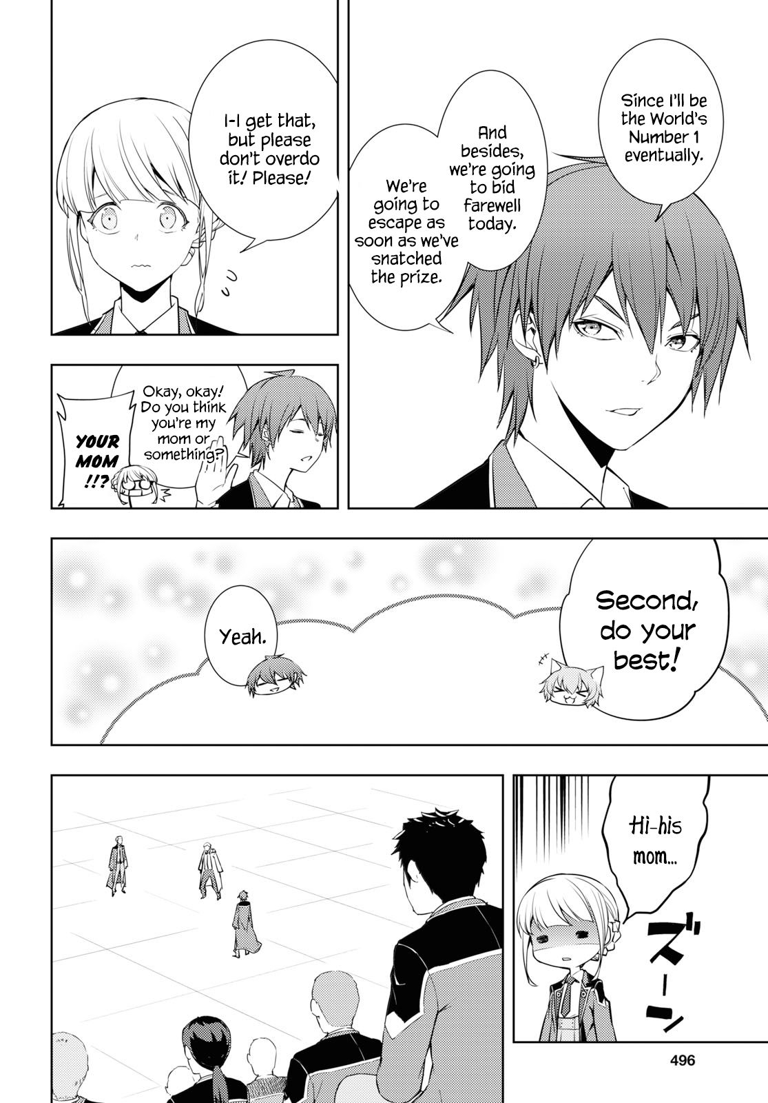 Moto-Sekai Ichii Sub-chara Ikusei Nikki ~Hi-Player, Isekai wo Kouryaku-chu!~ chapter 13 page 10