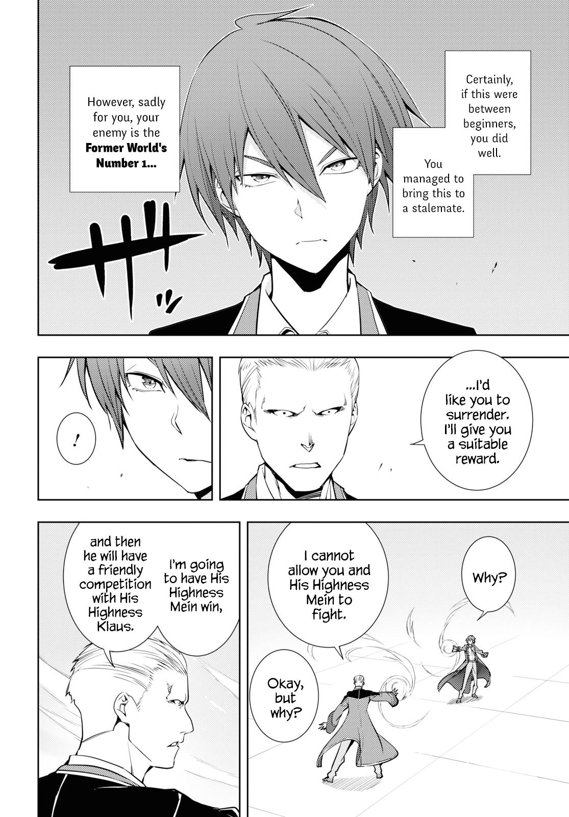 Moto-Sekai Ichii Sub-chara Ikusei Nikki ~Hi-Player, Isekai wo Kouryaku-chu!~ chapter 13 page 14