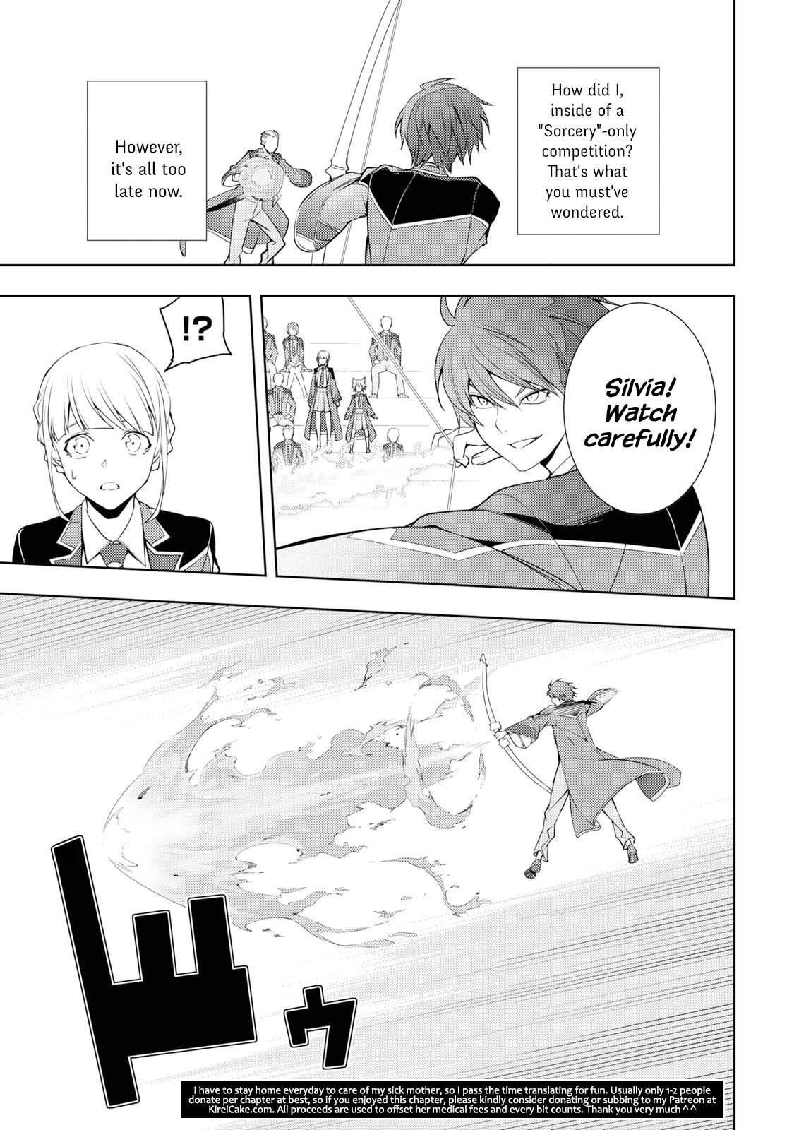 Moto-Sekai Ichii Sub-chara Ikusei Nikki ~Hi-Player, Isekai wo Kouryaku-chu!~ chapter 13 page 19