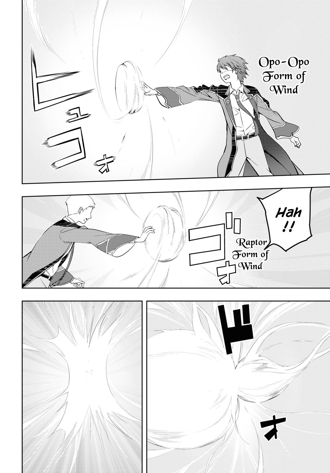 Moto-Sekai Ichii Sub-chara Ikusei Nikki ~Hi-Player, Isekai wo Kouryaku-chu!~ chapter 13 page 4