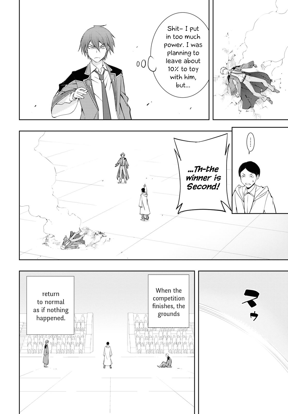 Moto-Sekai Ichii Sub-chara Ikusei Nikki ~Hi-Player, Isekai wo Kouryaku-chu!~ chapter 13 page 8