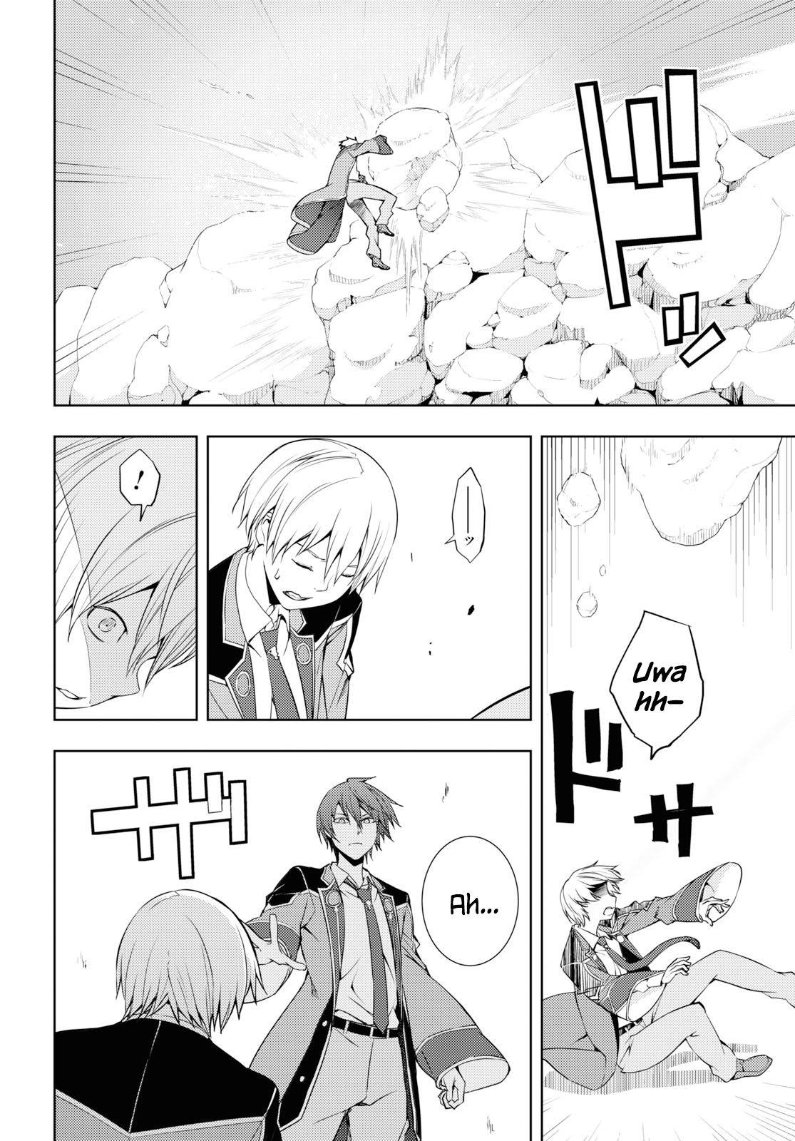 Moto-Sekai Ichii Sub-chara Ikusei Nikki ~Hi-Player, Isekai wo Kouryaku-chu!~ chapter 14 page 19