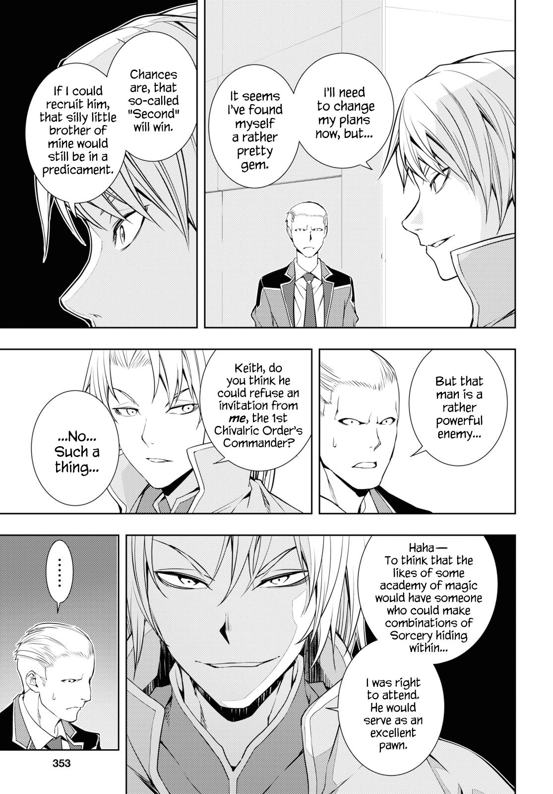 Moto-Sekai Ichii Sub-chara Ikusei Nikki ~Hi-Player, Isekai wo Kouryaku-chu!~ chapter 14 page 7